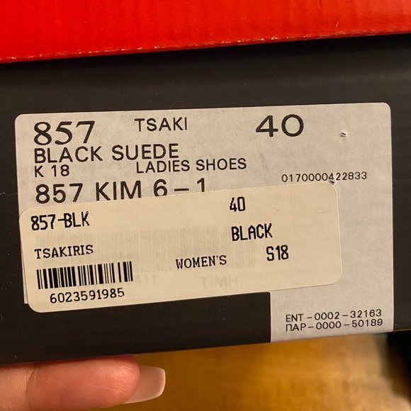 exe suede fringe sandals EUC - Picture 5 of 8